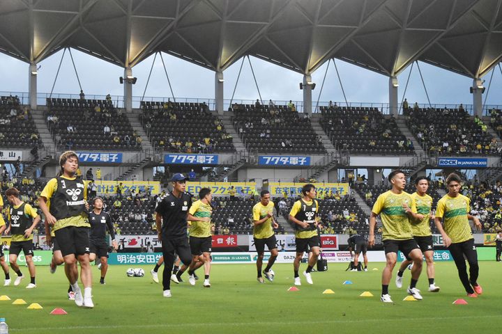 ジェフユナイテッド千葉が「選手着用点字シャツ」のオークションを2/26まで実施 収益の全額を盲学校に寄付へ