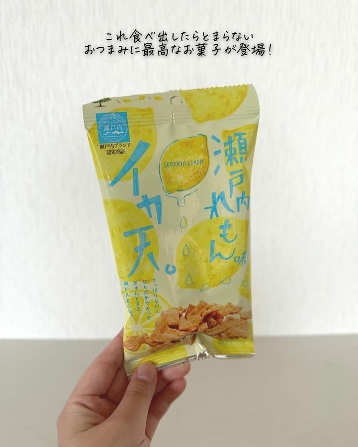 画像4: 出典：Instagram