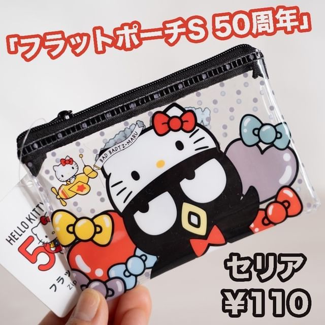 画像1: 出典：ftn_pics