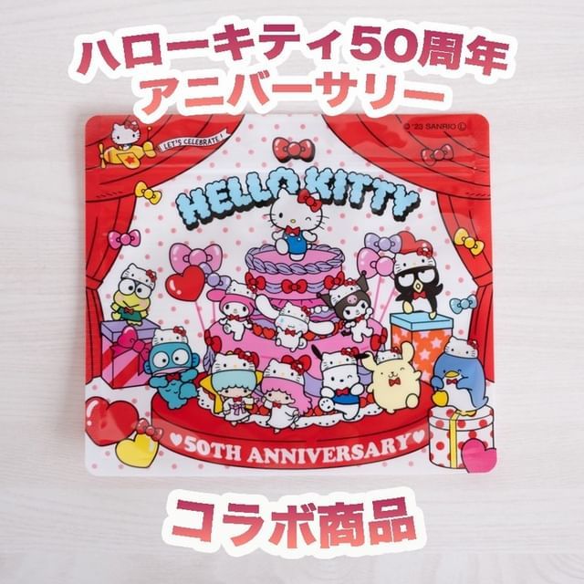 画像2: 出典：ftn_pics