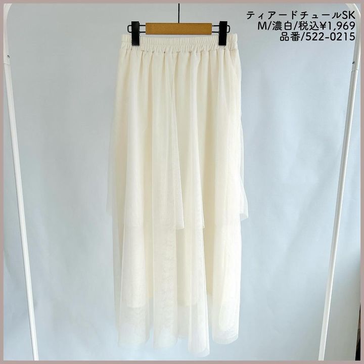 画像1: 出典：Instagram