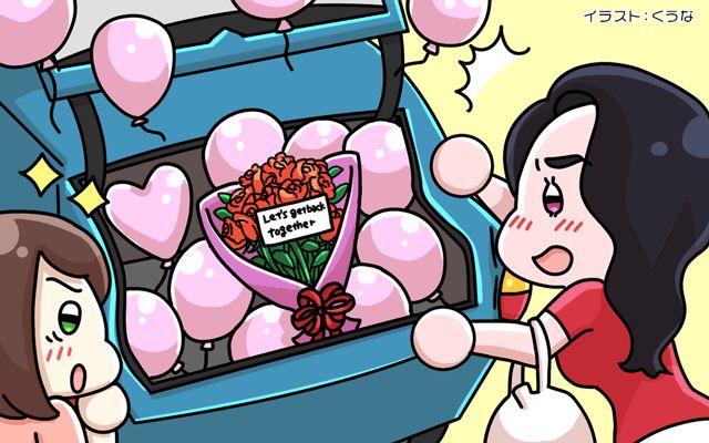 これがアメリカの女子大生[#76]