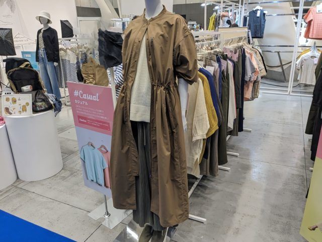 ワークマン「シェルワンピース」