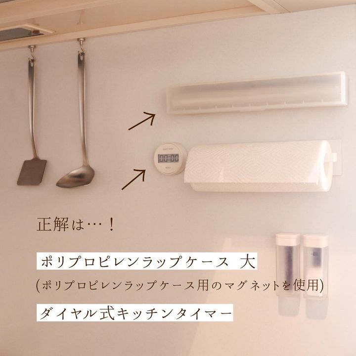 画像3: 出典：Instagram