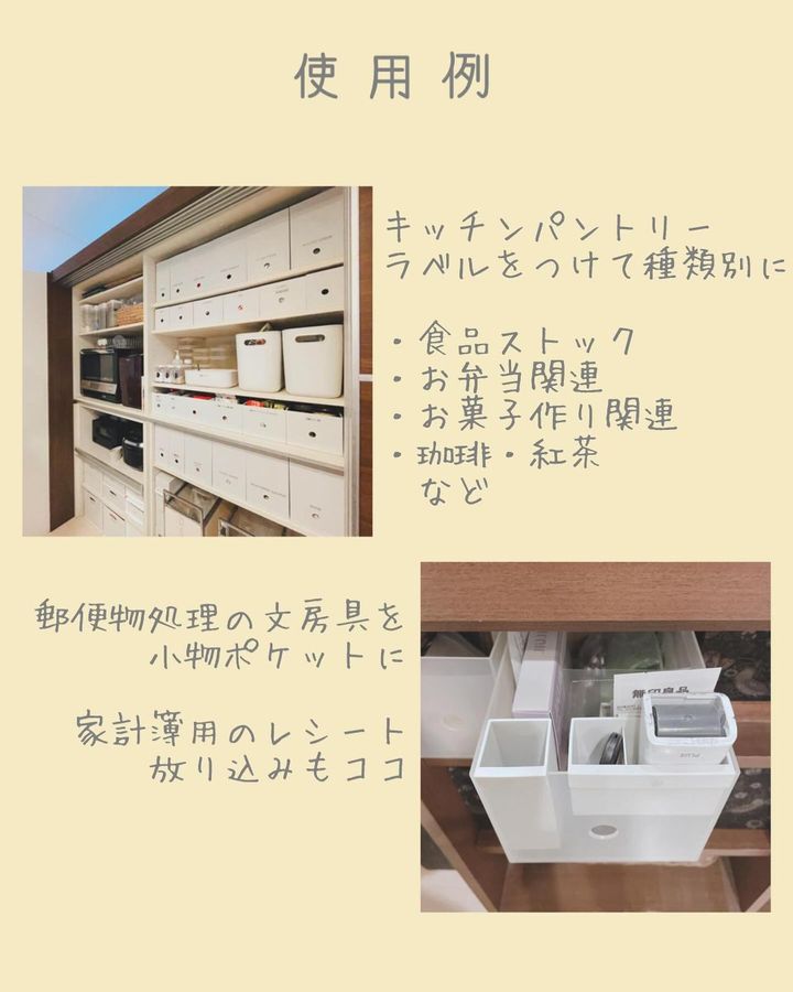 画像4: 出典：Instagram