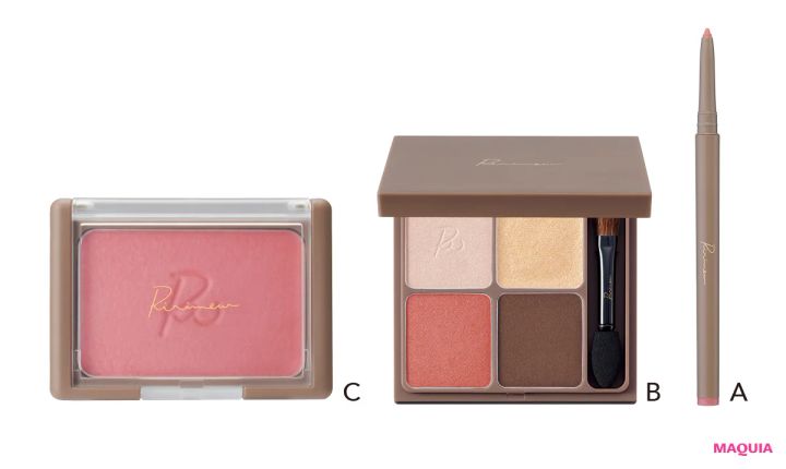 指原莉乃さんの春メイク。パステルピンクのニットは、甘すぎないピンクのワントーンで大人っぽく_5