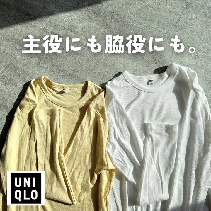 ソフトリブクールネック_T1