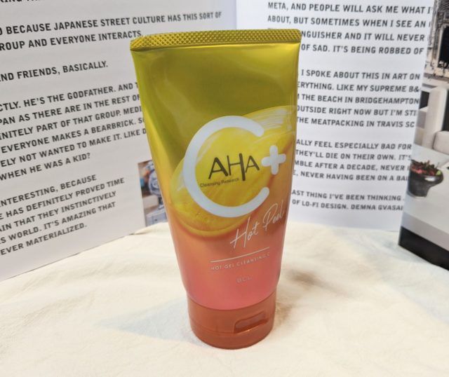 クレンジングリサーチの写真