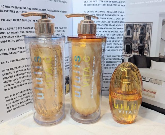 ウルリス ビタシーの写真