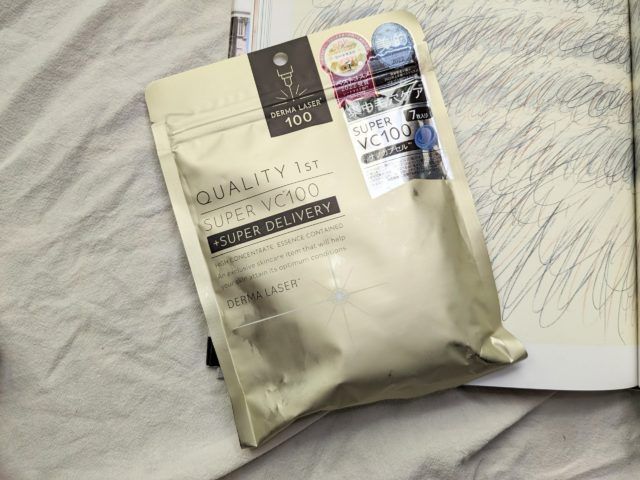 クオリティーファーストの写真