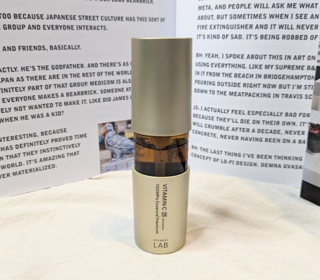 アンレーベル ラボの写真