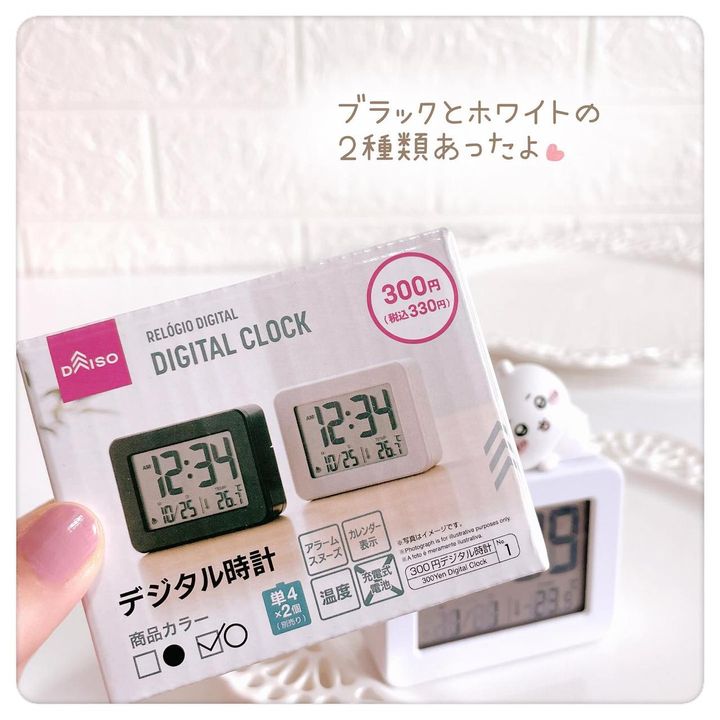 画像: 出典：Instagram