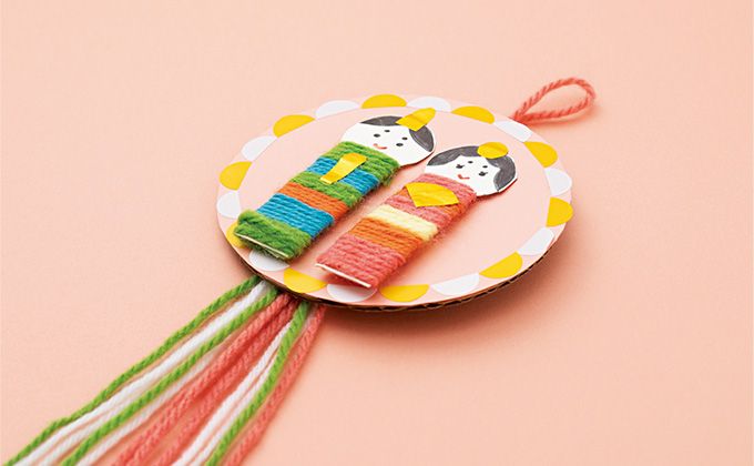 ひな祭りに手づくりしたい「流し雛のオーナメント」【中川政七商店とつくる、季節のしつらい】の画像1