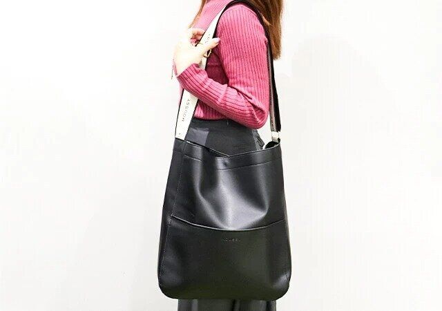 宝島社のおすすめ黒バッグ付録まとめ