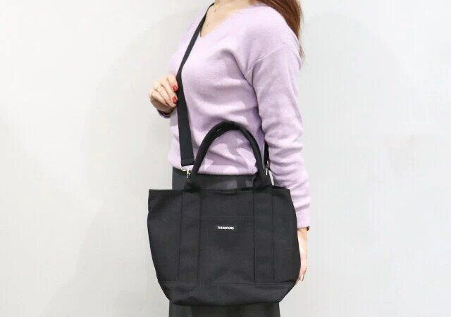 宝島社のおすすめ黒バッグ付録まとめ