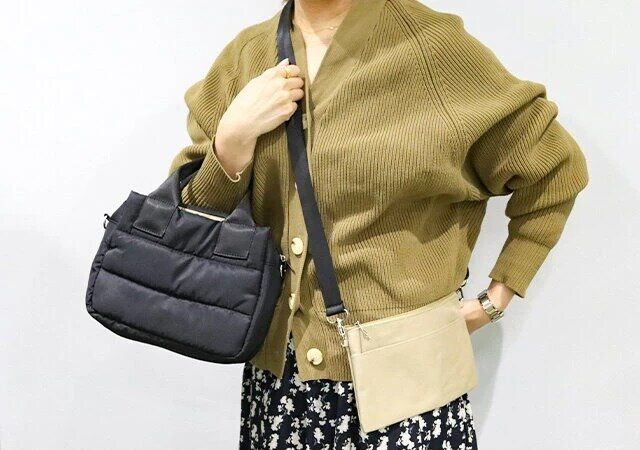 宝島社のおすすめ黒バッグ付録まとめ