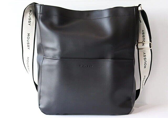 宝島社のおすすめ黒バッグ付録まとめ