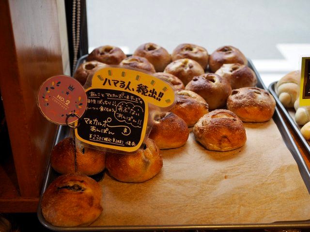 コネルヤのマスカルポーネあんぱん