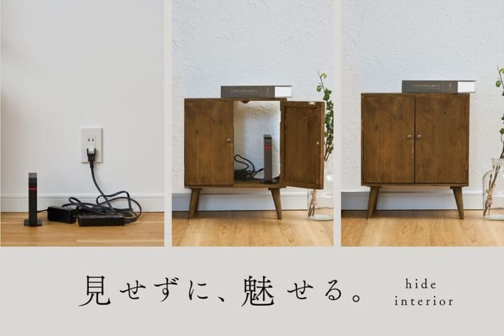 salut! 目隠しできる木製アイテム