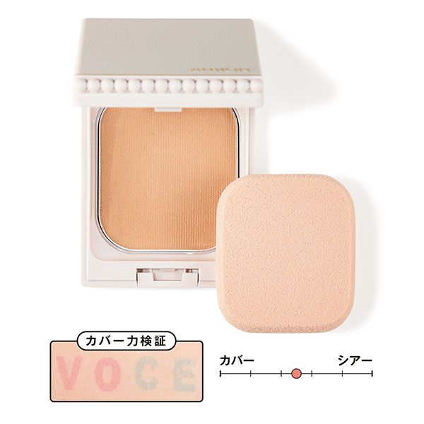 スタジオ フレッシュニック ファンデーション