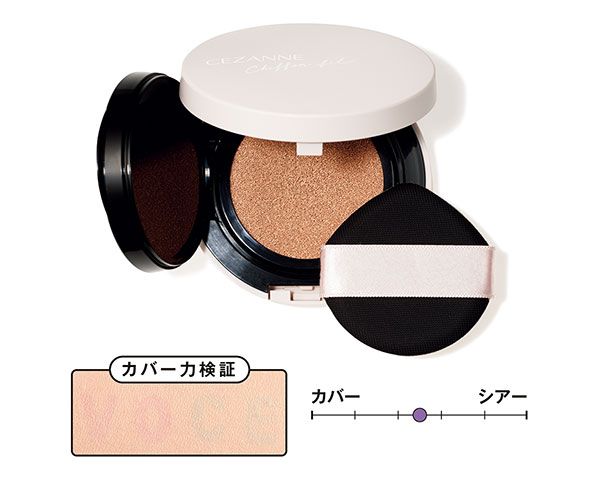 シフォンフィットクッションファンデーション