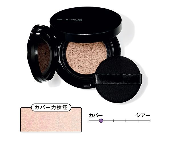 カラー＆カバークッション