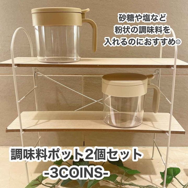 画像3: 出典：Instagram