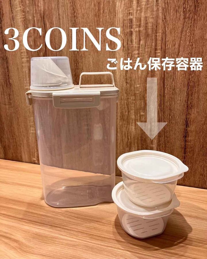 画像1: 出典：Instagram