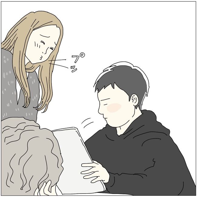 #五十路日和 104