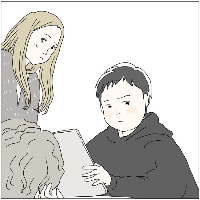 #五十路日和 104