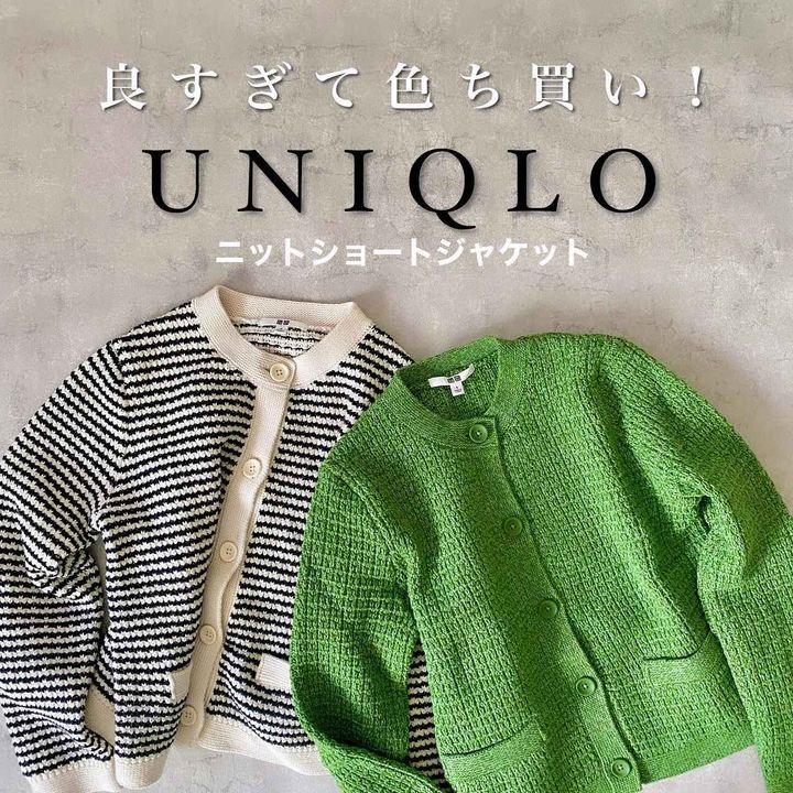 画像2: 出典：Instagram