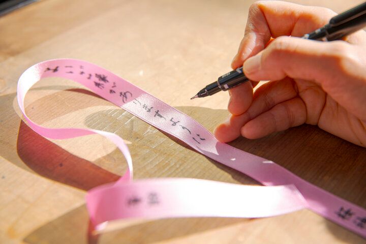 3月上旬が見ごろ♪河津桜やしだれ桜、ソメイヨシノが楽しめる桜新町の神社「桜神宮」