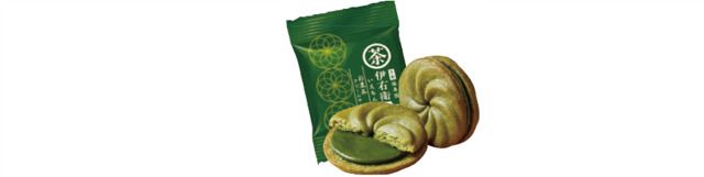 伊右衛門 お濃茶クリームサンド 個包装イメージ
