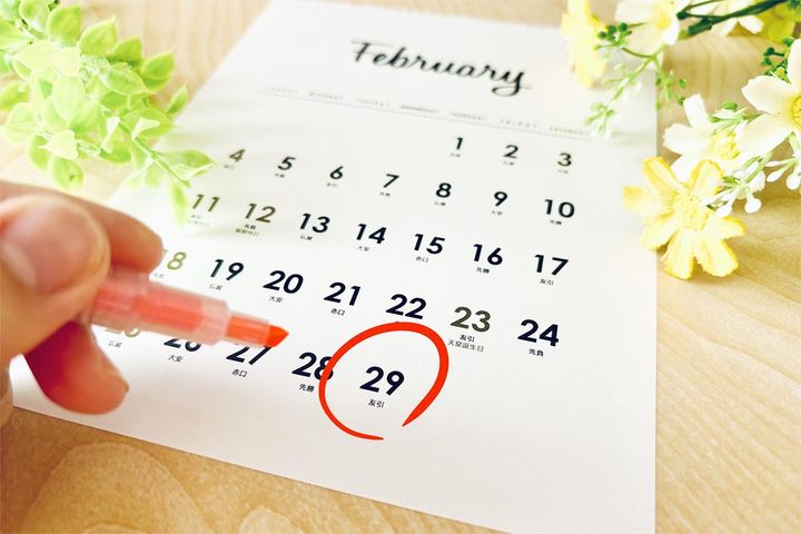 なぜ2月は28日しかないの？