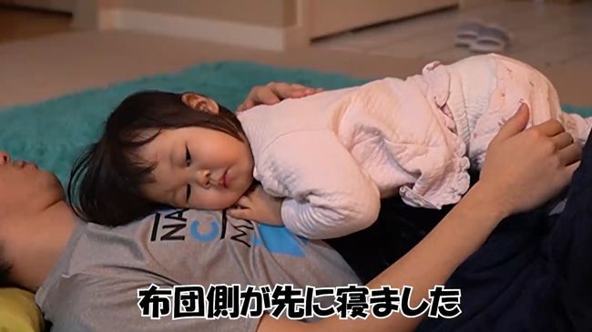 寝てほしい父vs寝たくない2才児