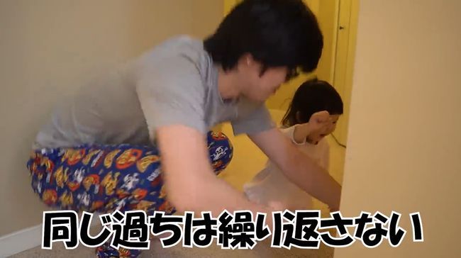 寝てほしい父vs寝たくない2才児