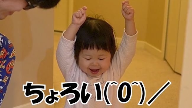 寝てほしい父vs寝たくない2才児