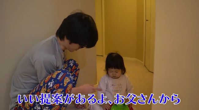 寝てほしい父vs寝たくない2才児