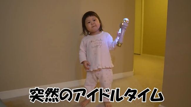 寝てほしい父vs寝たくない2才児