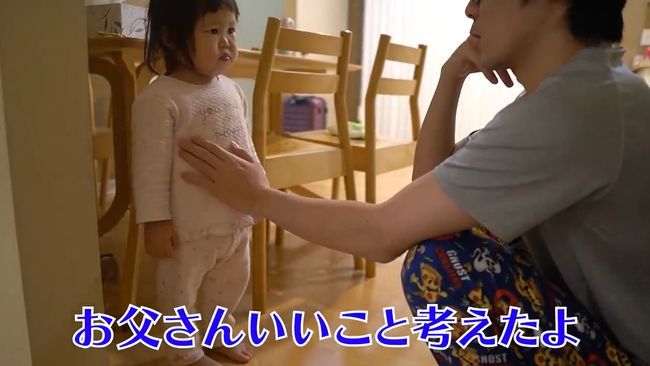 寝てほしい父vs寝たくない2才児