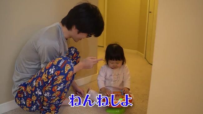 寝てほしい父vs寝たくない2才児