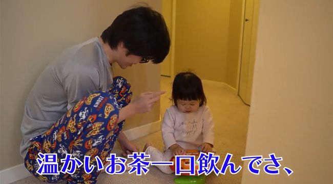 寝てほしい父vs寝たくない2才児