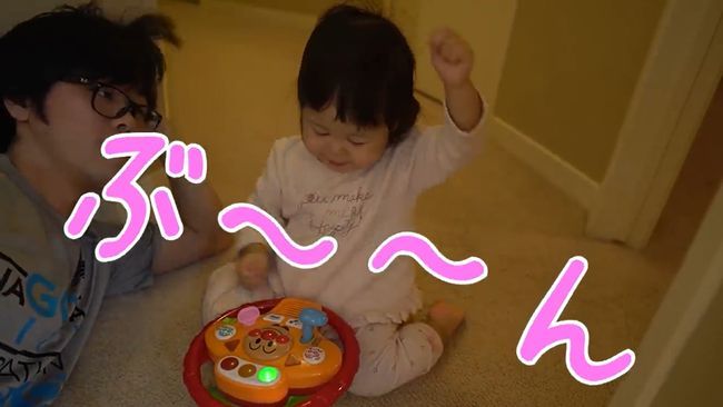 寝てほしい父vs寝たくない2才児