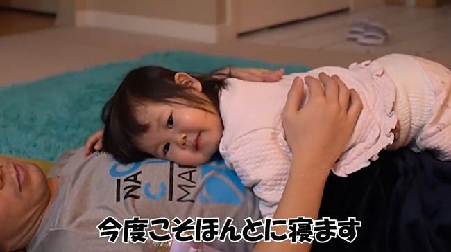 寝てほしい父vs寝たくない2才児