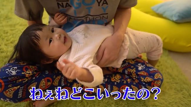 寝てほしい父vs寝たくない2才児