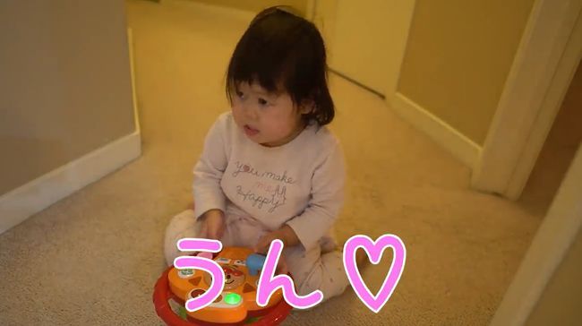 寝てほしい父vs寝たくない2才児