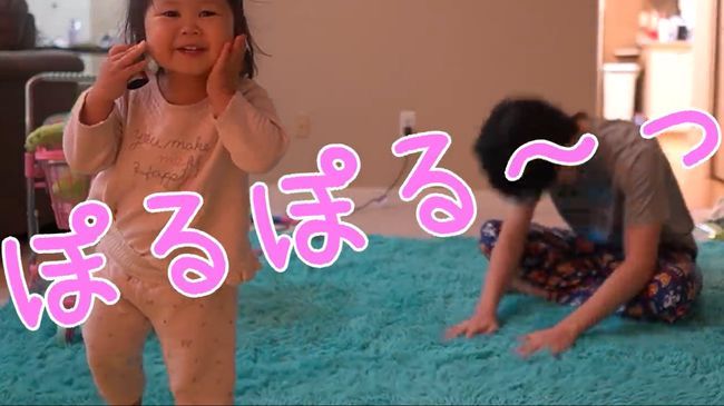 寝てほしい父vs寝たくない2才児