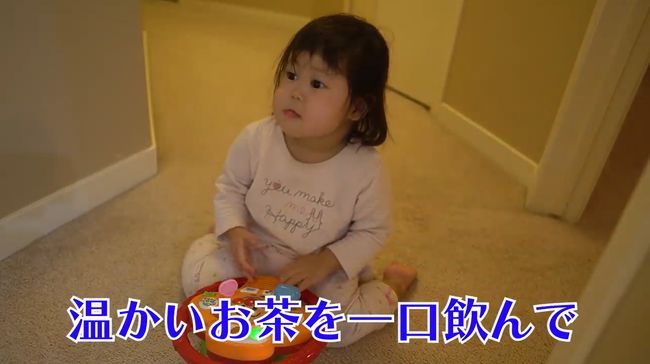 寝てほしい父vs寝たくない2才児