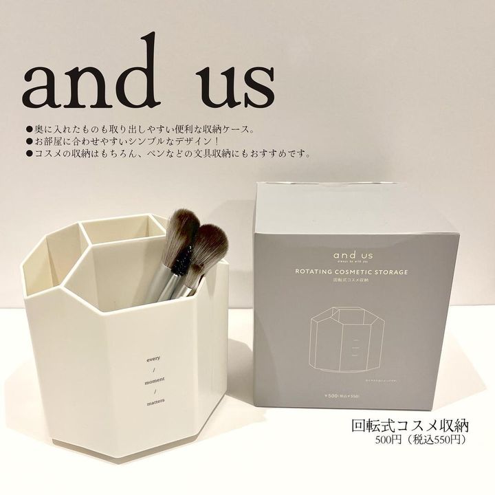 画像3: 出典：Instagram