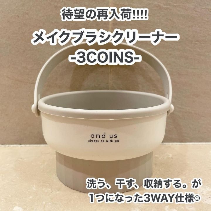 画像1: 出典：Instagram